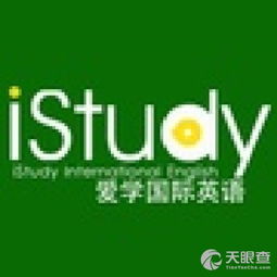教育信息咨询 武进区湖塘爱学教育信息咨询服务部的专业价值