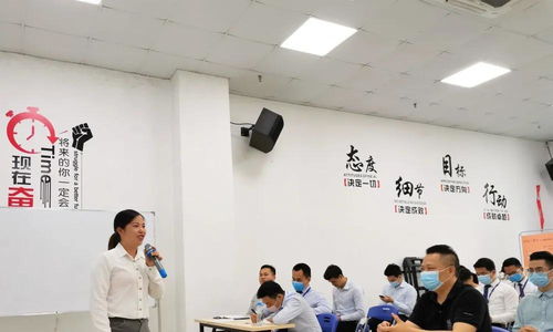 战略合作铸就卓越执行力 弘道咨询、东家教育与汇盈地产携手共赢