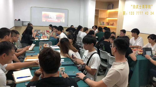 教育培训机构招生途径全解析 从传统到数字化的教育信息咨询策略