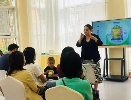 天津市示范托育中心落户东丽湖 特色课程与专家天团打造社区育儿新高地