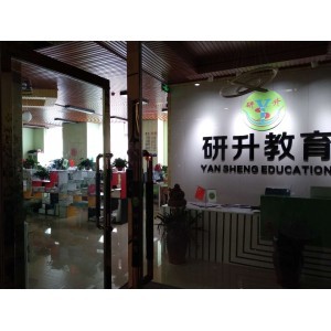 郑州研升跆拳道技术咨询 提升技能的专业指南