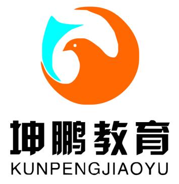 郑州坤鹏教育信息咨询 搭建学生与未来的桥梁